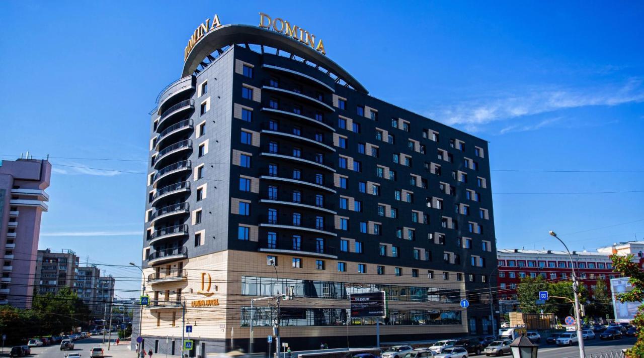 Domina Hotel נובוסיבירסק מראה חיצוני תמונה