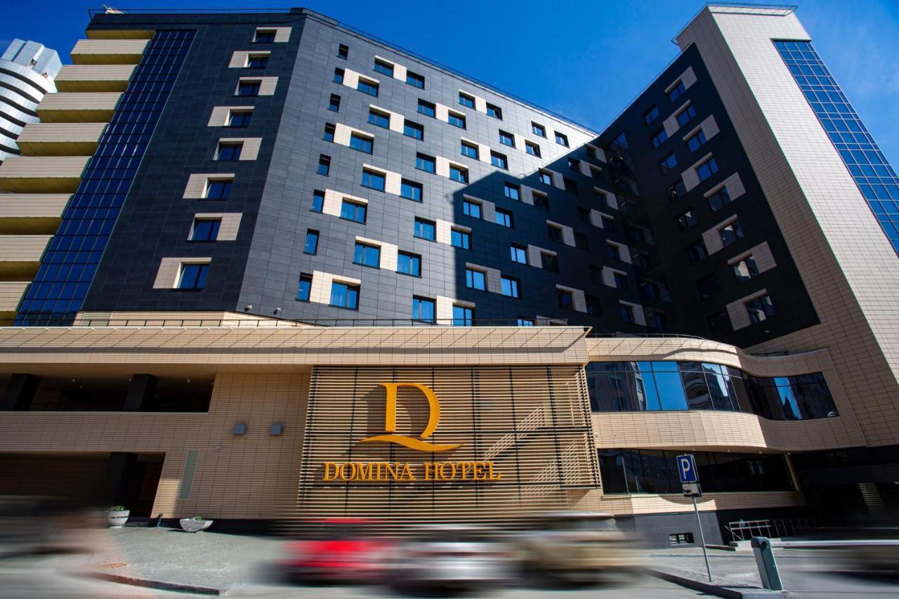 Domina Hotel נובוסיבירסק מראה חיצוני תמונה