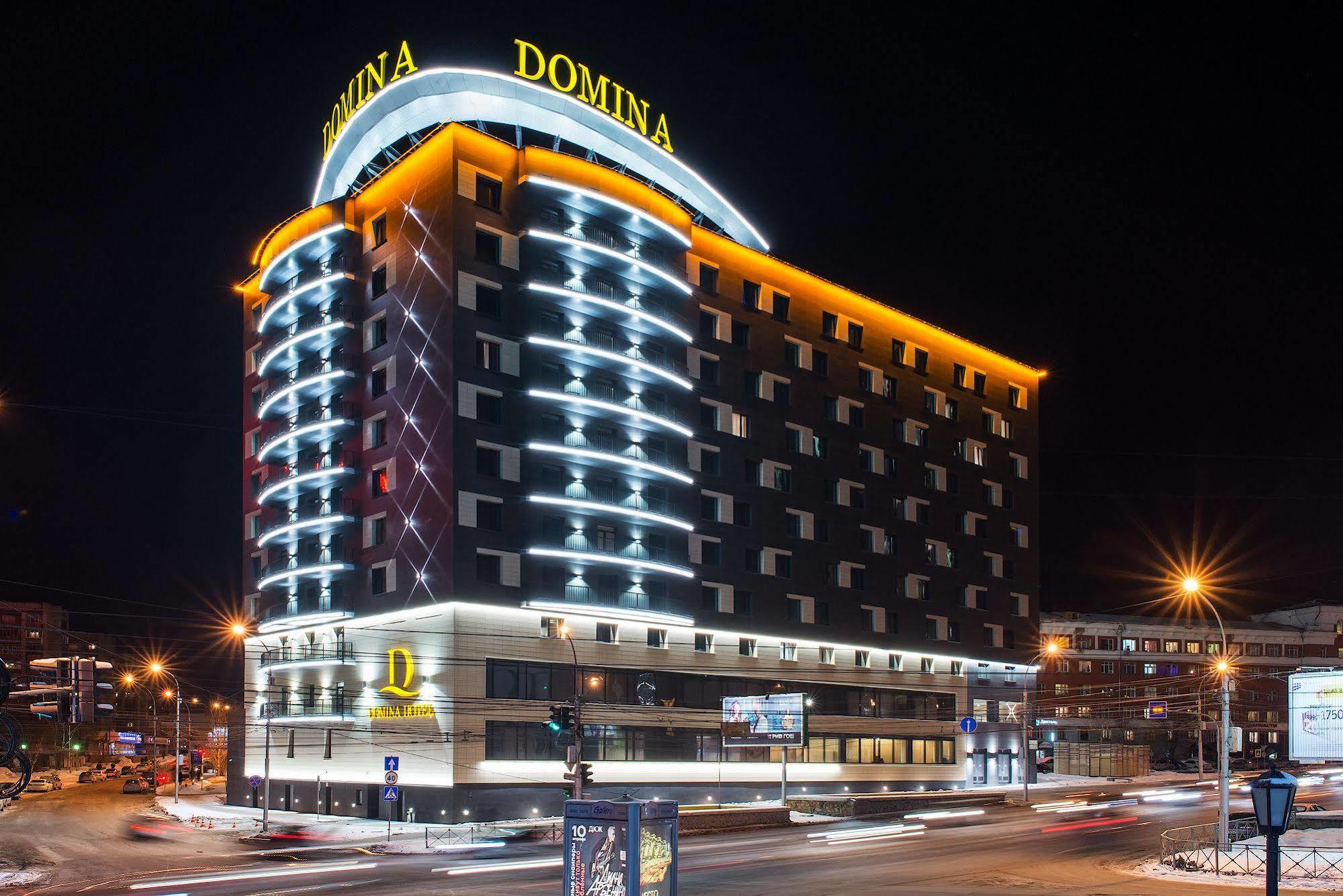 Domina Hotel נובוסיבירסק מראה חיצוני תמונה